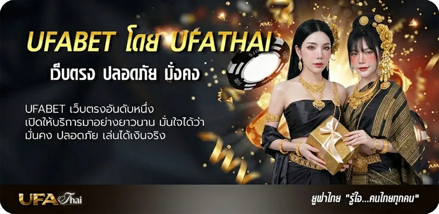 โปรโมชั่น forex โบรกไหนดี แนะนำ — แทงบอลออนไลน์ คาสิโน หวย มวย สล็อต ครบวงจร