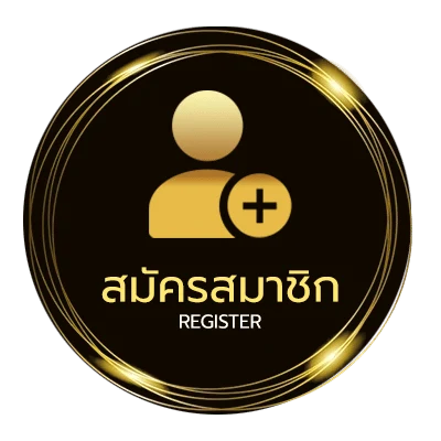 สมัครฟรี forex โบรกไหนดี ไม่ถึง 1 นาที