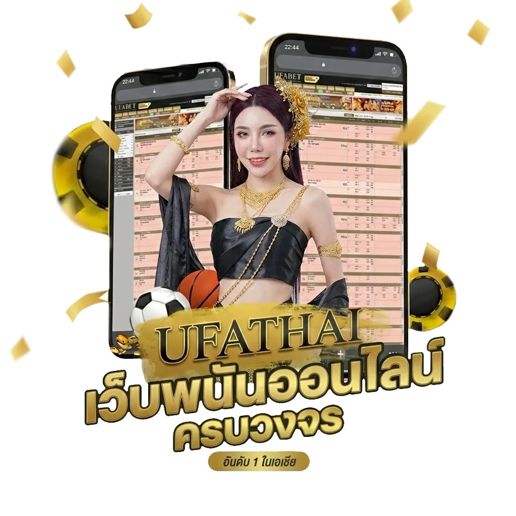 forex โบรกไหนดี โบนัส — สมาชิกทุกคน